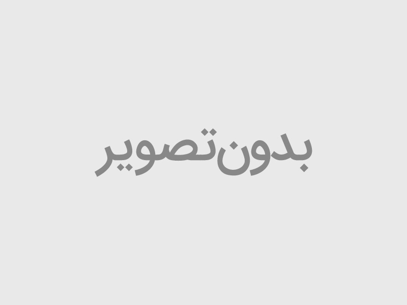 آموزش فیزیک دوازدهم